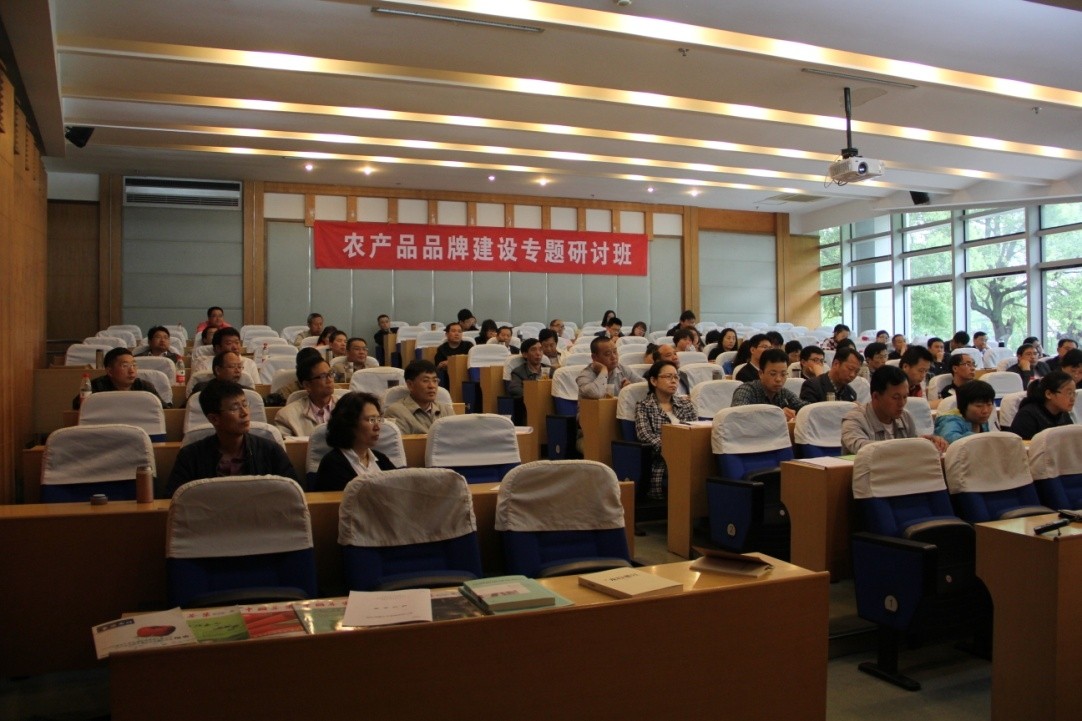 從綠色大草原，到秀美西湖，領(lǐng)略文化背后的品牌魅力----參加杭州農(nóng)產(chǎn)品品牌建設(shè)專題研討班紀(jì)實(shí)