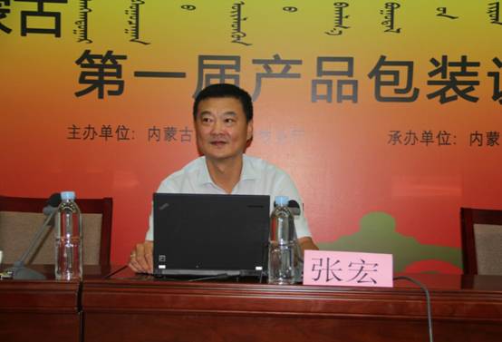 從多元思維角度出發(fā)，助推企業(yè)全面發(fā)展