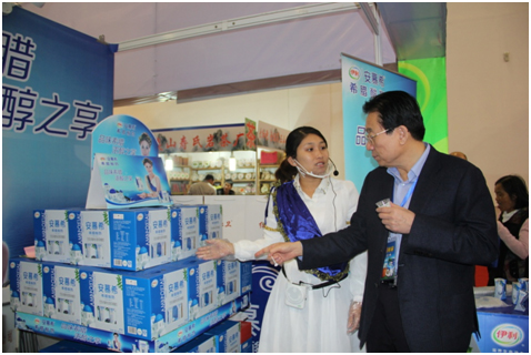 草原無(wú)際，椰風(fēng)喜人——2014年中國(guó)（海南）國(guó)際熱帶農(nóng)產(chǎn)品冬季交易會(huì)圓滿結(jié)束