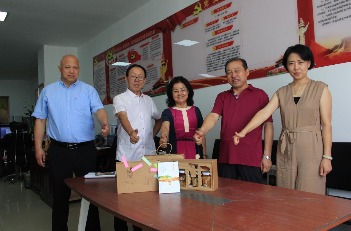 第五屆內(nèi)蒙古自治區(qū)農(nóng)畜產(chǎn)品包裝設(shè)計競賽評比工作順利完成