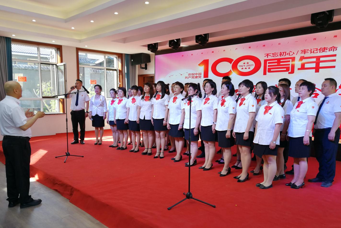 感黨恩、聽黨話、跟黨走內(nèi)蒙古農(nóng)牧業(yè)產(chǎn)業(yè)化龍頭企業(yè)協(xié)會聯(lián)合黨支部熱烈慶祝中國共產(chǎn)黨成立100周年