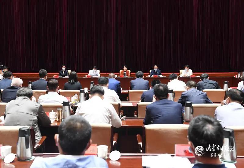 王莉霞主席主持召開自治區(qū)民營企業(yè)座談會，周勇會長作專題匯報