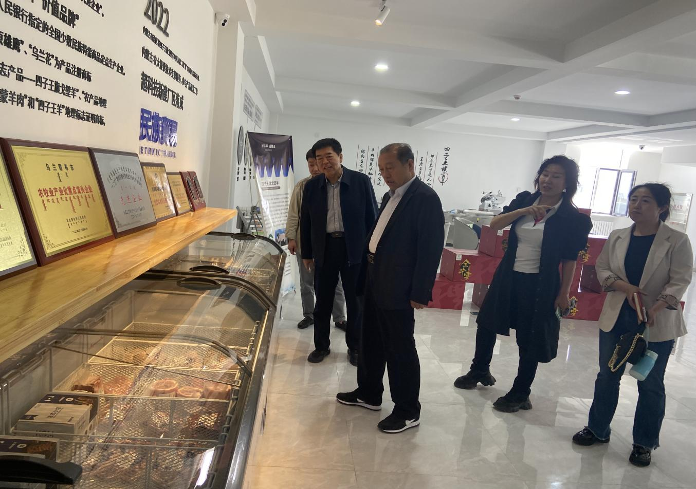 凝心聚力，助力產(chǎn)業(yè)高質(zhì)量發(fā)展